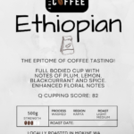 Ethiopian Label